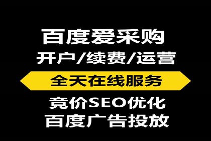 案例分析：SEM竞价员如何提高转化率