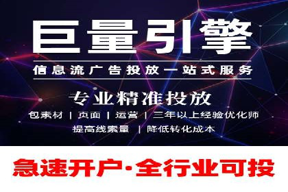 充值高返点策略的演变与最新案例